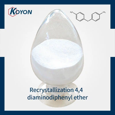 4,4 Diaminodiphenyl Ether